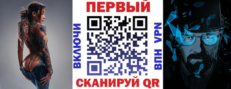 МЕГА ссылка  Уварово  АМФ Розовый  хочу  