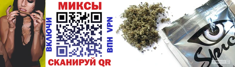 БУТИРАТ Butirat  хочу   блэк спрут ссылка  Уварово 