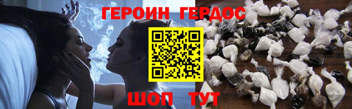Alpha-PVP Уварово