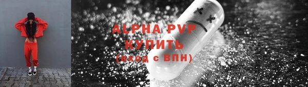 гашишное масло Абдулино