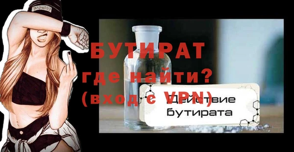 кокаин колумбия Козельск