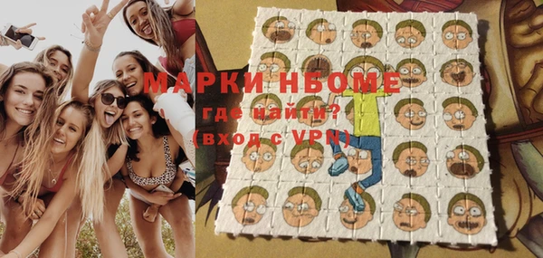 винт Алексеевка