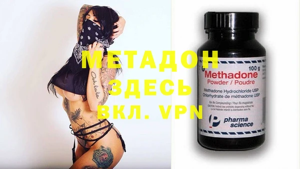 мдпв Касимов