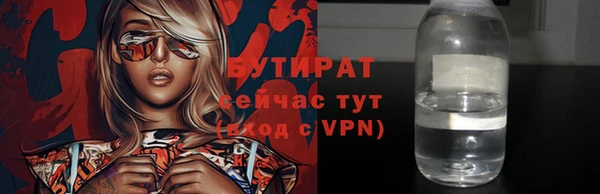 соль курить ск Козловка