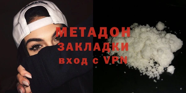 винт Алексеевка