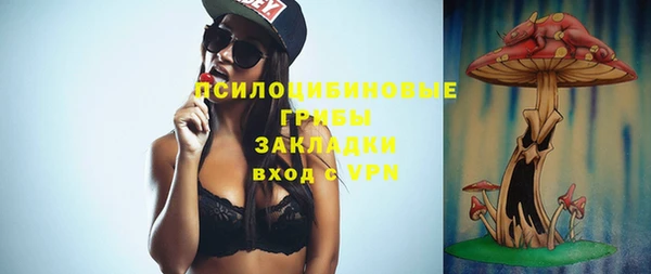 гашишное масло Абдулино