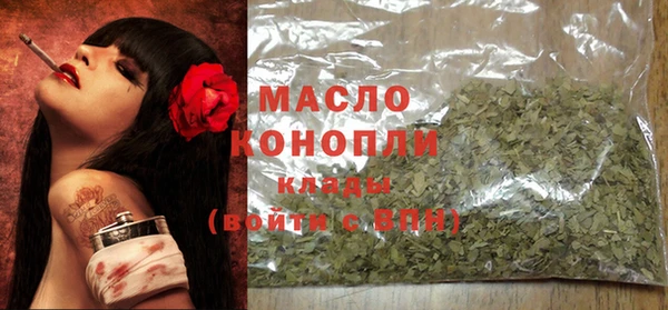 герыч Киренск