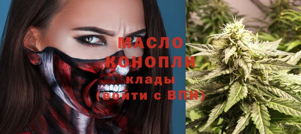 герыч Карталы