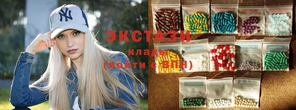 прущие крисы Киреевск
