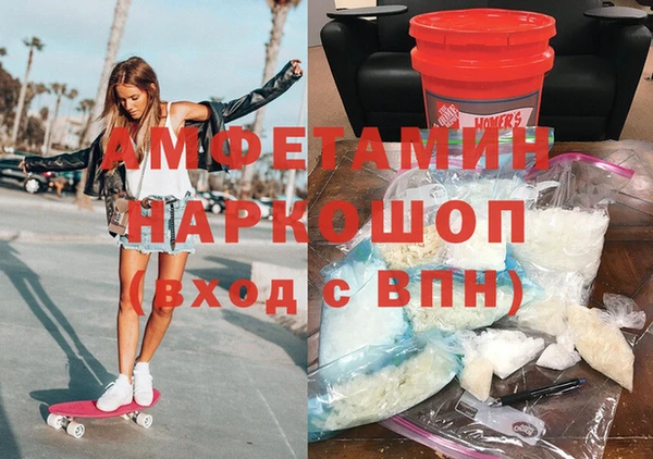 гашишное масло Абдулино