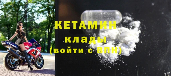 гашишное масло Абдулино
