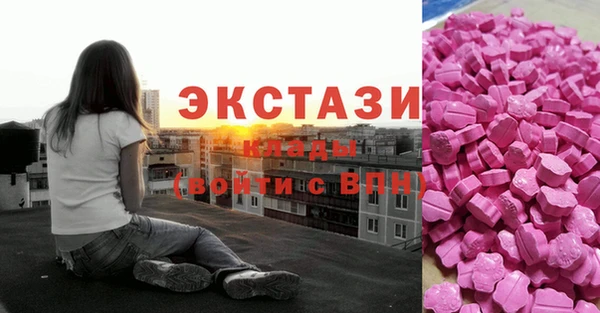 дживик Алексин