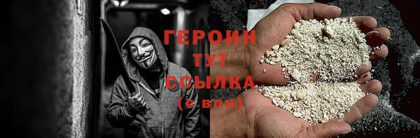 гашишное масло Абдулино