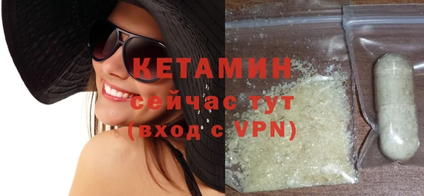 кокаин Гусев