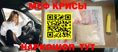 МДПВ Малоярославец