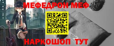 MDMA Premium VHQ Малгобек