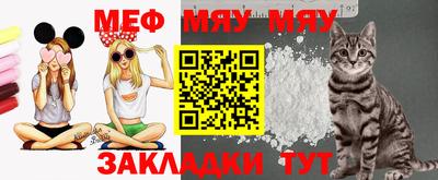 МДПВ Малоярославец