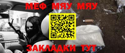 МДПВ Малоярославец