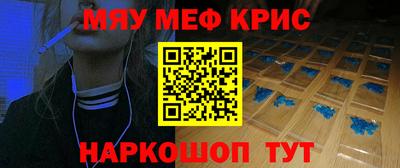 MDMA Premium VHQ Малгобек