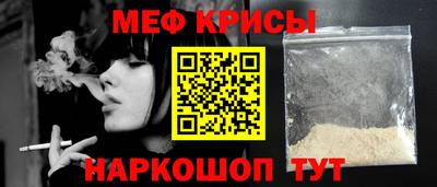 хмурый Норильск