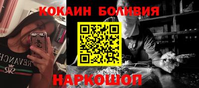 МДПВ Малоярославец
