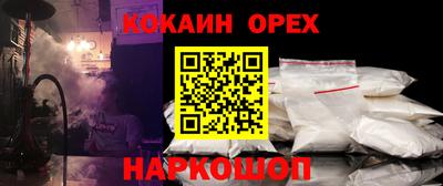 МДПВ Малоярославец