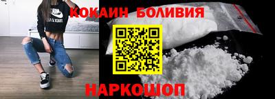 MDMA Premium VHQ Малгобек