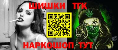 ALPHA-PVP Мариинск