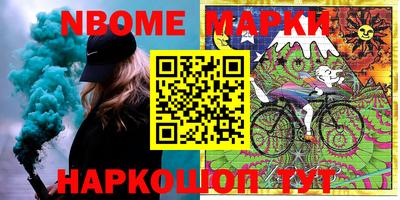 MDMA Premium VHQ Малгобек