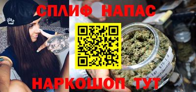 ALPHA-PVP Мариинск