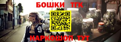 MDMA Premium VHQ Малгобек