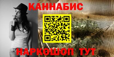 MDMA Premium VHQ Малгобек
