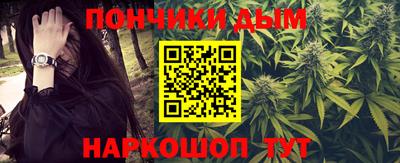 MDMA Premium VHQ Малгобек