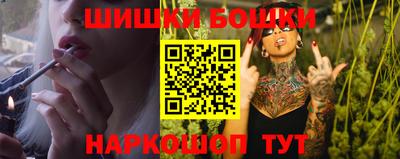 MDMA Premium VHQ Малгобек
