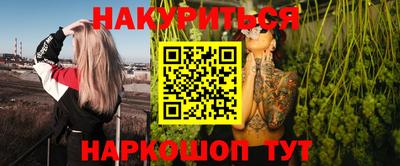 MDMA Premium VHQ Малгобек