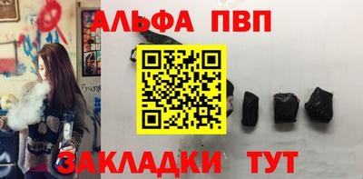 MDMA Premium VHQ Малгобек