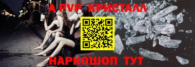 МДПВ Малоярославец