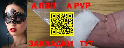 MDMA Premium VHQ Малгобек