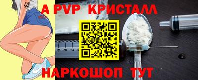 МДПВ Малоярославец