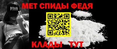 MDMA Premium VHQ Малгобек