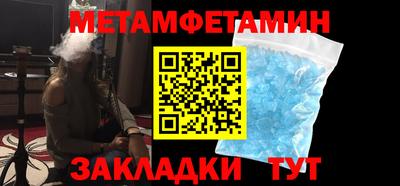 MDMA Premium VHQ Малгобек