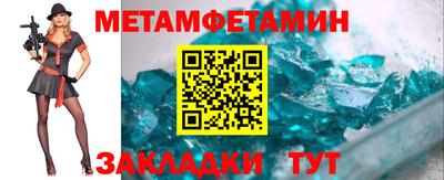 MDMA Premium VHQ Малгобек