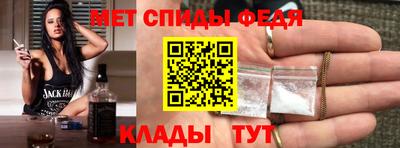 МДПВ Малоярославец