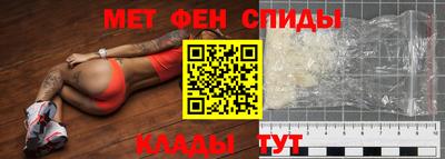 MDMA Premium VHQ Малгобек