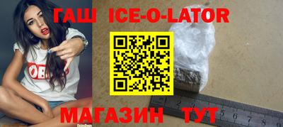 ALPHA-PVP Мариинск