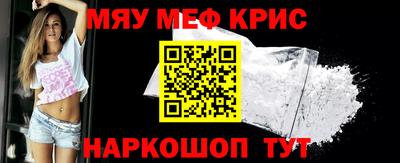МДПВ Малоярославец