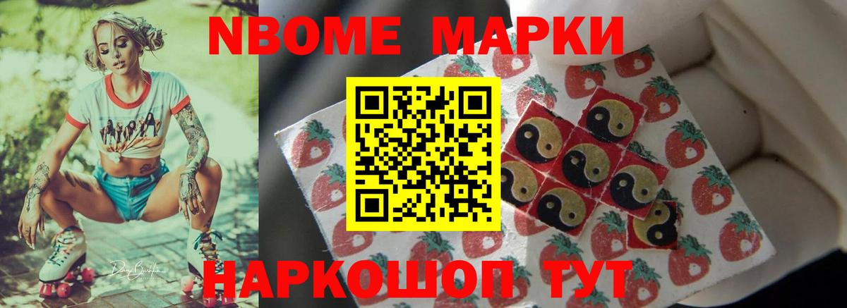 ЛСД экстази кислота  Лсд 25 экстази  Уварово  Вход с VPN  ЛСД экстази ecstasy 
